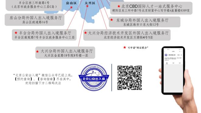 罗泽：德甲都很期待凯恩这名世界级球员的到来，我只能祝贺拜仁